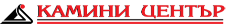 Камини Център